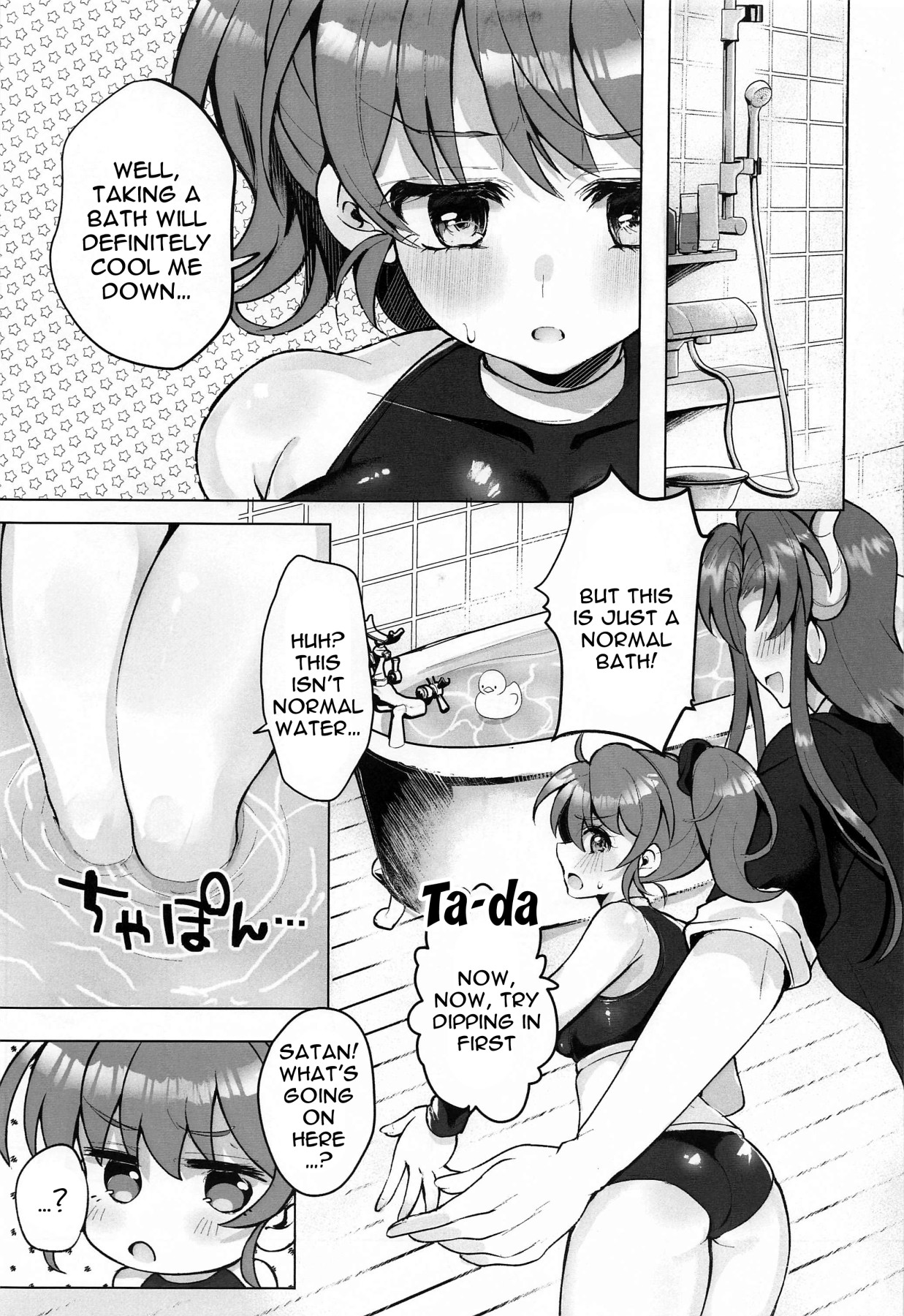 Hentai Manga Comic-The Big Wet And Slippery Plan!!-Read-5